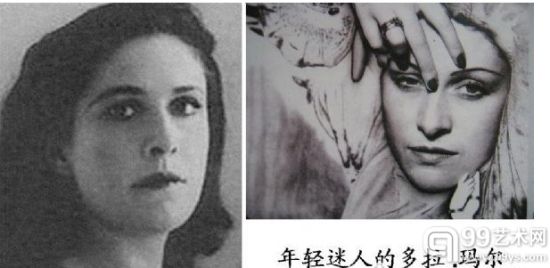 《哭泣的女人》