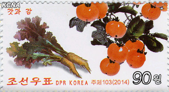 蔬果邮票