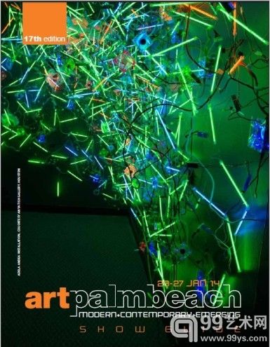 2014美国棕榈滩艺博会画廊名单出炉