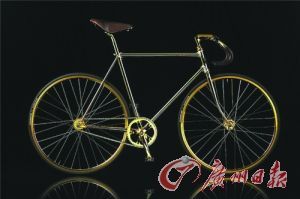 “土豪金”最贵自行车