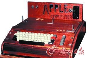 第一代苹果个人电脑Apple 1。