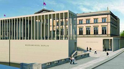 博物馆岛新建入口效果图。