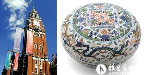 伦敦小镇将售千万英镑中国瓷器 称是“最佳时机”