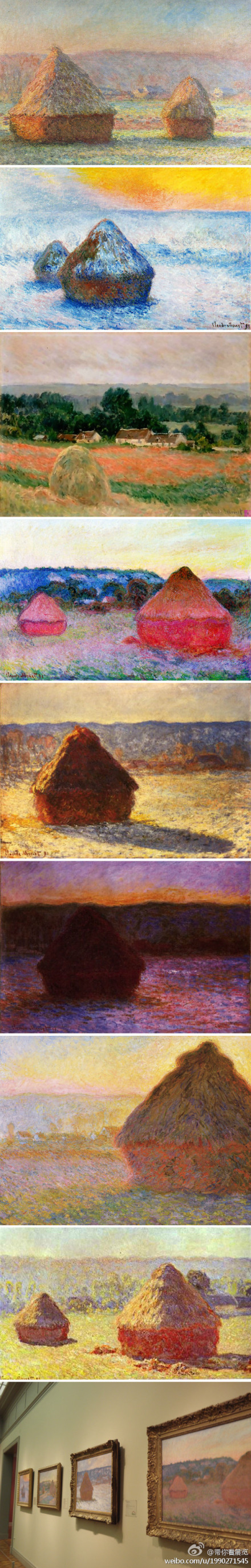 莫奈的《干草堆》油画系列