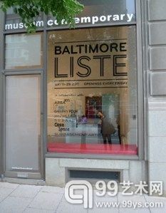 巴尔的摩当代博物馆的旧址