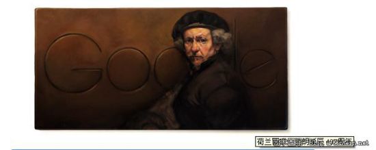 Google特别图标纪念伦勃朗诞辰407周年