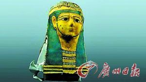 3D数字化的古埃及文物。