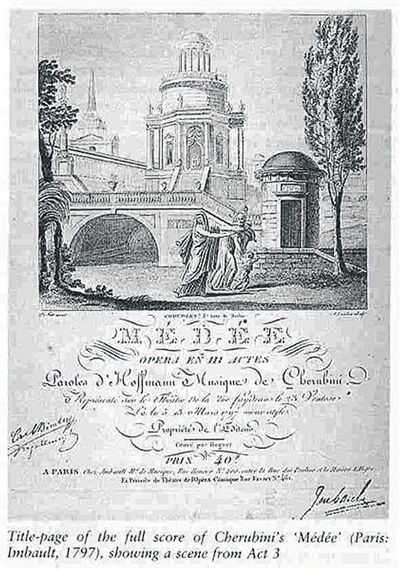 歌剧《美狄亚》曲谱封面。