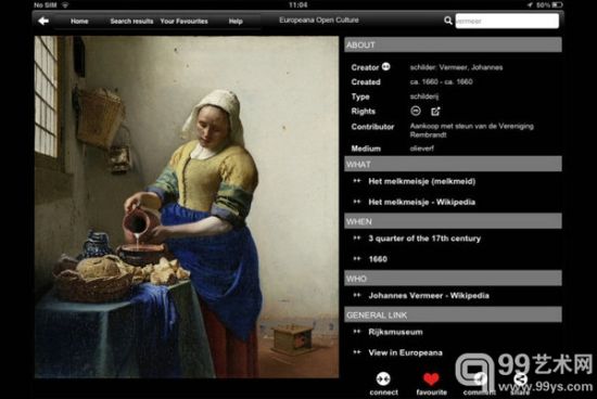 欧洲顶级机构收藏作品对苹果免费开放