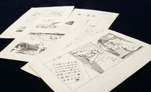 手冢治虫罕见漫画消失70年后现身 