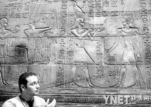 “丁某昊到此一游”已经不见踪影供图/新华社