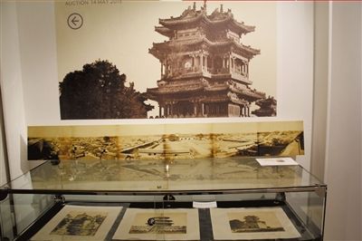 百年老照片拍出200万