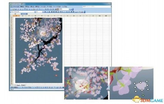 用excel绘制的图片