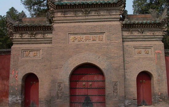 兴教寺（资料图）