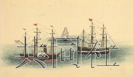 日本“黑船来航”画卷将在大英博物馆展出