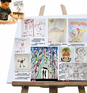天才画家从2岁开始作画 24年画作曝光