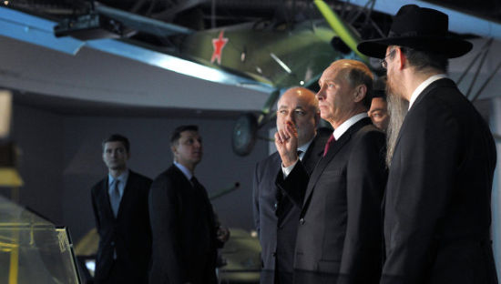 普京在莫斯科的新犹太人博物馆。 © RIA Novosti/Alexei Druzhinin 供图