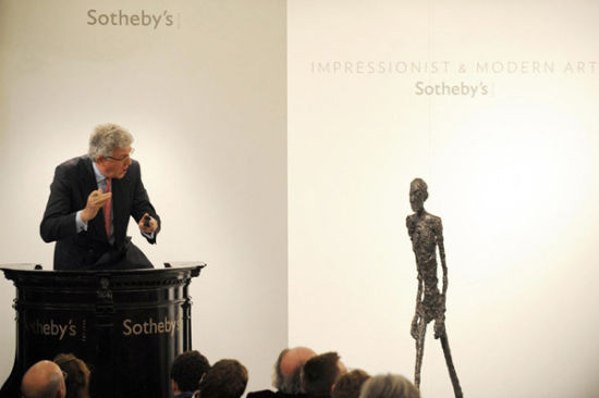 苏富比拍卖现场