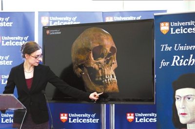 2月4日，考古专家在新闻发布会上宣布检测结果。 图/CFP