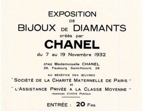 1932 invitation请柬