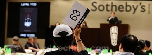 苏富比拍卖会现场