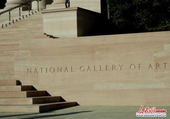 华盛顿国家美术馆