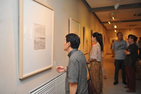 丘挺书画展在济南大成美术馆开幕