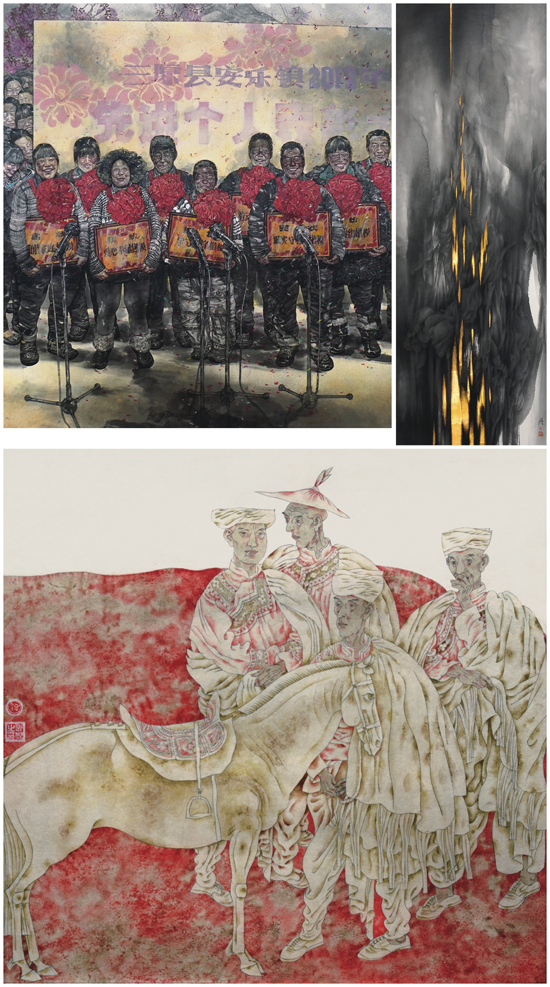 新中国美术家系列陕西省国画作品展将开幕