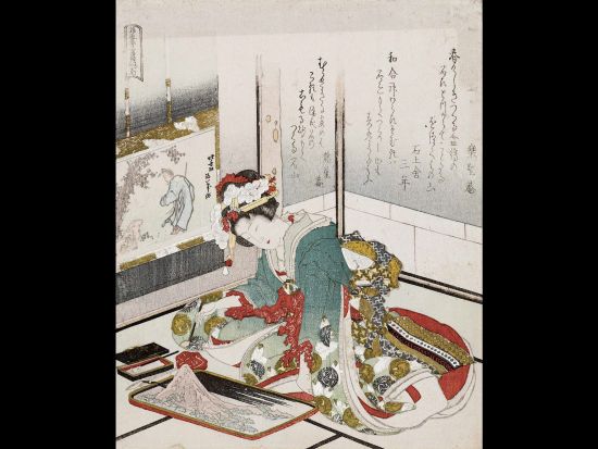 《稚遊拳三番续之内 石》，葛饰北斋，1823年