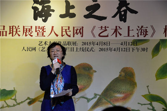 人民日报社上海分社副社长李泓冰现场致辞。