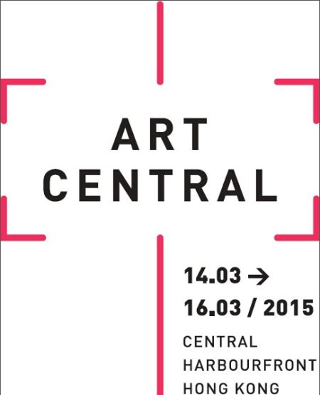 艺术中心logo