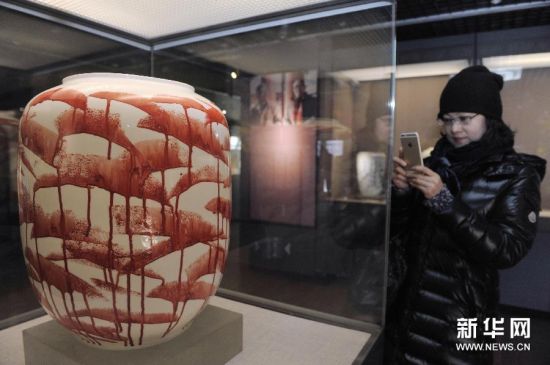 百余件当代陶瓷艺术作品亮相北京恭王府