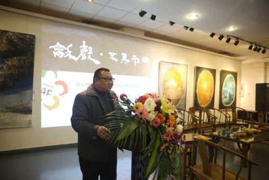 南京国际美术展组织委员会秘书长黄炳良致辞