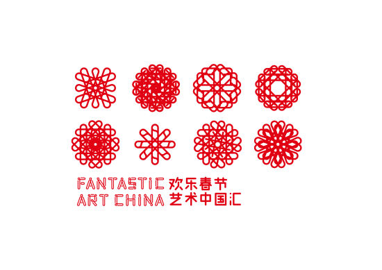 2015欢乐春节艺术中国汇 视觉主形象