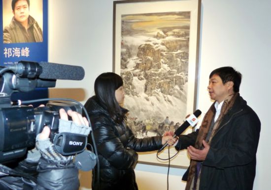 艺术家祁海峰接受媒体采访