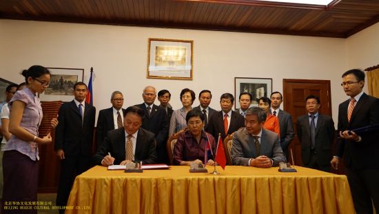 2014年7月，中柬双方代表在柬埔寨王国政府文化艺术部正式签署借展协议