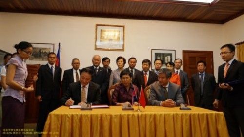 2014年7月，中柬双方代表在柬埔寨王国政府文化艺术部正式签署借展协议