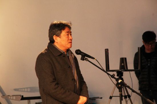 中国美术家协会实验艺术委员会主任谭平发言