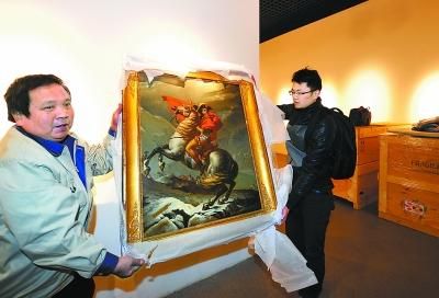天津将举办拿破仑文物特展 208件展品将展出