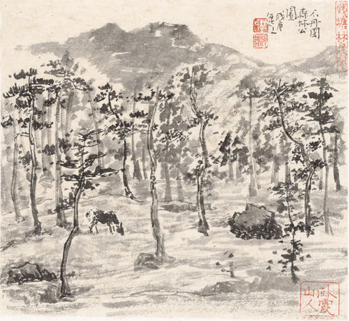 林海钟 不丹国森林公园 19×21cm 纸本水墨 2014