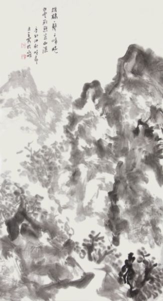 太平有象：刘文全书画展 展览海报