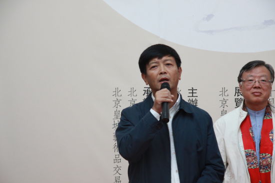人民美术出版社、中国美术出版总社总编辑林阳致辞