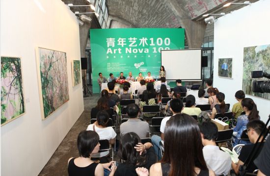 2013年度“青年艺术100”启动展现场