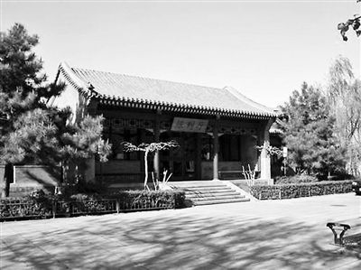 北京鲁迅博物馆外观