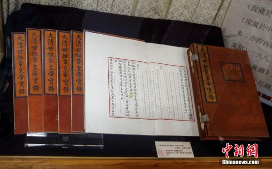 5月4日，北京大学图书馆展出的古代典籍。
