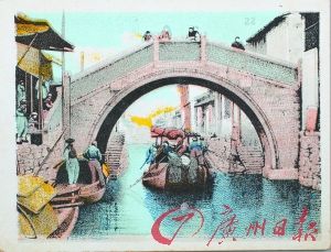 百年前的中国古桥可谓千姿百态。