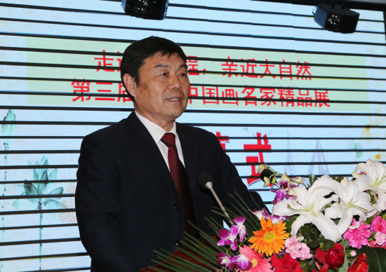 文化部华夏文化遗产保护中心主任乔申乾在开幕式上致辞