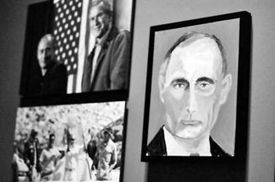 小布什创作的俄罗斯总统普京肖像