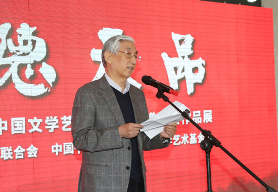 中国书法家协会主席张海在开幕式上致辞 董浩宇 摄
