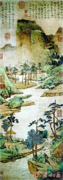 文徵明 《雨余春树图》（中国画）